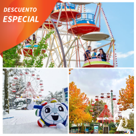 Parque de Atracciones de Zaragoza - Descuento