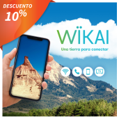ventaja-suscriptores-wikai
